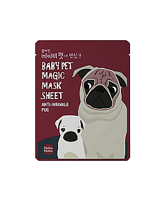Holika Holika Baby Pet Magic Mask Sheet (Anty-wrinkle Pug) - Тканевая маска-мордочка против морщинок (Мопс)